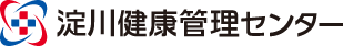 淀川健康管理センター