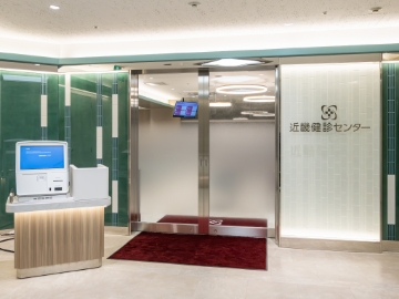 男性エントランス