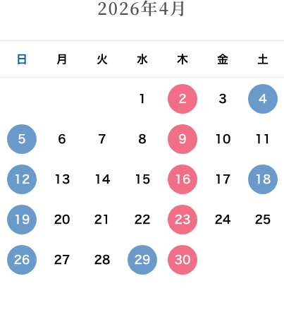 カレンダー：2026年4月
