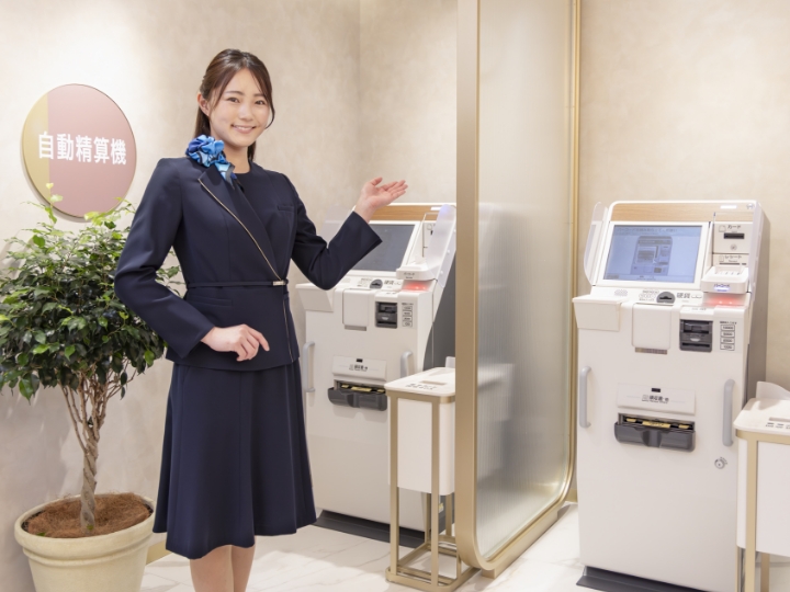 自動精算機